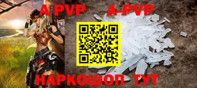 прущие грибы Апрелевка