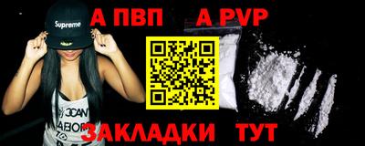 хмурый Аргун