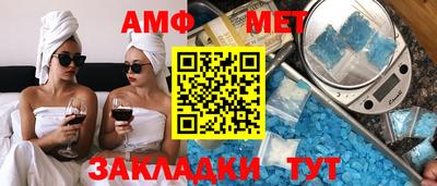 прущие грибы Апрелевка