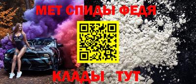 хмурый Аргун