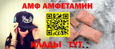 хмурый Аргун