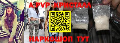 хмурый Аргун