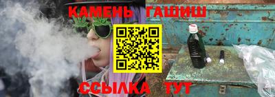 хмурый Аргун