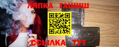 хмурый Аргун