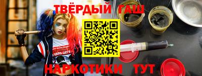 mdma Апшеронск