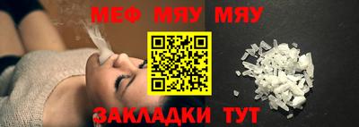 наркотики Абакан