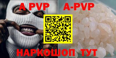 хмурый Аргун