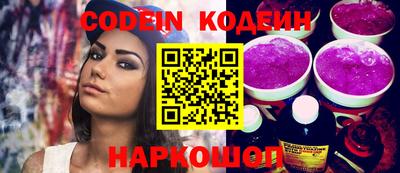 прущие грибы Апрелевка