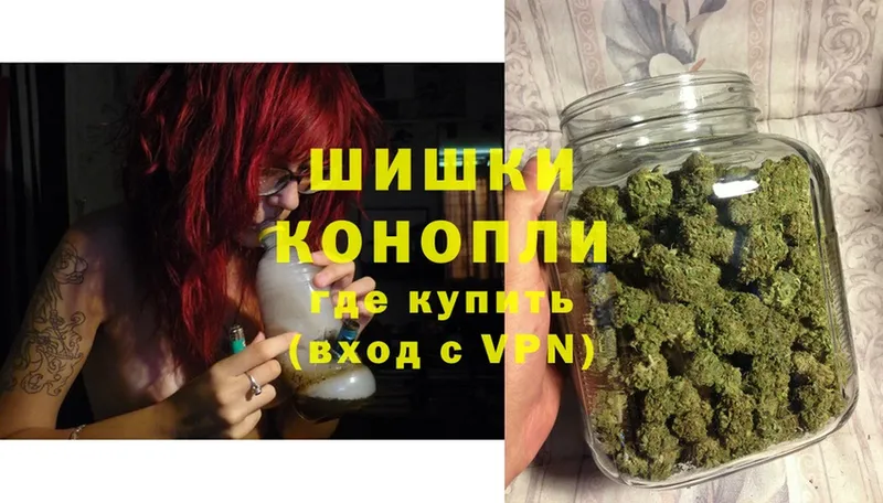 купить наркоту  omg рабочий сайт  Канабис SATIVA & INDICA  Апрелевка 